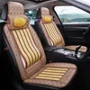 Cubiertas de asiento de coche Venta al por mayor Cojín Hoja de bambú Cubierta fresca transpirable Estera de verano Camión de pan