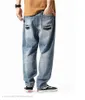 Gros n-style vintage jeans déchirés garçons baggy pantalons décontractés droits tendance marque patch neuf points Big Daddy Pants