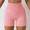 Yoga kläder Sömlösa shorts Hög midja Push Up Booty Workout Shorts Scrunch Butt Biker Shorts Yoga Pants Gym Wear Workout Clothes for Women 230705