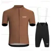 Cycling Jersey Sets PAS Normal Studio Team Jerseys PNS Breathable Short Sleeve Mens Kit Ropa Ciclismo Maillot 230706