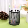 Pencil Cases Metal Wire Mesh Magnetic Basket Storage Box Pen Makeup Organizer Kitchen 230705