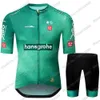 Cykeltröjaset Hansgrohe Teamset Herr Frankrike Tour Kläder Sommar Road Bike Shirt Kostym Cykel Bib Shorts Maillot 230706