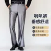 Pantaloni da uomo abito da ufficio abito primaverilo seta ghiacciata formale allungata non ferro autunno slim fit pantaloni affari A36 230705