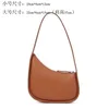 Row Half Moon Bag z Korei Południowej Korei Minimalistyczny styl Kendou w tym samym stylu torebka torebka