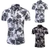 Camisetas Masculinas Homem Alto Para Homens Verão Mens Slim Estampado Camisa de Manga Curta Moda Casual Praia Quente Quarto Chinelo