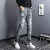 Jeans pour hommes édition coréenne à la mode trou cassé marque de mode oxygène de glace polyvalent décontracté Slim Fit petit pied pantalons longs pour hommes