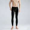 Men's Swimwear Sexy satin oil glossy pants for nude men Quick drying Shiny swimming high elastic surfing legs 230705