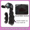 Wig Caps Synthetic long wave hair cap wig Baseball cap natural connection wig summer adjustable hat wig with hat wig 230706