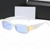 Fashion Rectangle Sunglasses Designer Man Women Eyeglasses Summer Casual Glasses 9 Colors