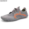 Calzado de senderismo Hombres Zapatos de agua Mujeres Aqua Zapatos Bearfoot Zapatos de deporte atlético al aire libre de secado rápido para senderismo Kayak Canotaje Surf Caminar HKD230706