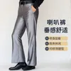 Pantaloni da uomo abito da ufficio abito primaverilo seta ghiacciata formale allungata non ferro autunno slim fit pantaloni affari A36 230705