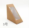 Gift Wrap 100Pcs Cupcake Packaging Box Wedding Cake Favor Boxes For Cheesecake Sandwichs Container Pastry Wrapping