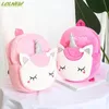 Rugzakken Childrens Mini Schooltas Roze Leuke Eenhoorn Kids Peuter Rugzak Zachte Pluche Speelgoed Dier Cartoon voor Meisjes Gift adwfd 230705