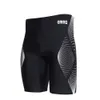 Shorts masculinos Natação Jammer Truss Profissional Surfe Verão Praia Lycra Secagem Rápida Proteção UV Academia Justa 230705