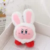 Plush Keychains Rabbit Kirby Plush Keychain Kawaii Pink Cartoon Rabbit Star Kirby Lover Kawaii Accessories Bag Ornaments Baby Gfit Toys 230705