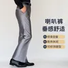 Pantaloni da uomo abito da ufficio abito primaverilo seta ghiacciata formale allungata non ferro autunno slim fit pantaloni affari A36 230705