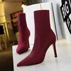 Dress Shoes BIGTREE Shoes Women's Boots Autumn Winter Shoes Socks Boots Women's Pump 2021 New Women's Ankle Boots Thin High Heels Elastic Boots Z230707