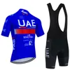 Conjunto de conjuntos de camisas de ciclismo 2023 UAE Bike Shorts 20D Calças Team Ropa Ciclismo Maillot Roupas de Bicicleta Uniforme p230706