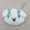 Gros dessin animé en peluche zéro portefeuille anime poupée sac petit cadeau clé sac petit sac de rangement