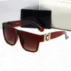 Designer Sunglasses for Woman Man Polarized Sunglass Fashion Square Goggle Sun glass 6 Color Adumbral Eyeglasses
