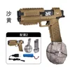 Gun Toys Fully Automatic Water Gun Electric Glock Pistol Shooting Toy Full Automatic Summer Water Beach Toy for Kids Boys Girls Adults 230705