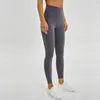 Pantalon actif Eté Nude Yoga Femme Taille haute Hip-lifting Course à pied Serré Élastique Pieds Sports Fitness