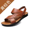 Ledersandalen Sommer Männer Strandschuhe lässige Mode -Slipper Streifen Gummis Schuh Caual Fahion Slipper