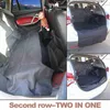 Larger version Car SUV Hatchback Rear Back Seat Cover Pet Dog Boot Mat Cargo Liner Trunk Bumper Tray Protector Accessories HKD230706