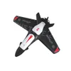 طائرة مودل المبتدئين ATOMRC الثابتة الجناح الثابت Dolphin 845mm Wingspan FPV RC Airplane Kit PNP FPV PNP في الهواء الطلق للأطفال 230705