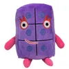 Numberlocks Plush Doll Digital Building Block Toys Children's Mathematics Enlightenment Animation Doll Wholesale