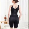 Women's Shapers Corset Waist Trainer Shapewear Slimming Body Shaper Pants Postpartum Hip Lifting Abdomen Underpants