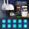 Telecamere IP KERUI Tuya 1080P 3MP Outdoor PTZ IP WIFI Telecamera di sicurezza CCTV 4X Zoom digitale IR Rilevazione umana WIFI Telecamera di sorveglianza CCTV 230706