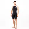 Męskie stroje kąpielowe HXBY zintegrowany strój kąpielowy z krótkimi rękawami do zawodów damskich szybkoschnących, duży wiatroodporny kostium 230705