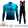Cycling Jersey Sets HUUB Winter Fleece Pro Mountian Bicycle Clothes Wear Ropa Ciclismo Racing Bike Clothing Set 230706