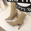 Dress Shoes BIGTREE Shoes Women's Boots Autumn Winter Shoes Socks Boots Women's Pump 2021 New Women's Ankle Boots Thin High Heels Elastic Boots Z230707