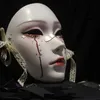 Altri articoli per feste per eventi Maschera di Halloween in stile antico pieno viso lacrime umili costumi Xinghe Han puntelli danza trucco 230705