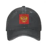 Ball Caps Classic Cotton Coat Of Arms Russia Baseball Cap For Women Men Breathable Dad Hat Outdoor