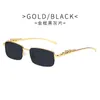 Fashion carti top sunglasses card family half frame men's metal cheetah head optical glasses net Red Street Photo Sunglasses Women with original box