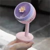 1pc Cute Flower Shape USB Rechargeable Mini Small Portable Pocket Desktop Electric Handheld Fan Gift For Birthday/Easter/Boy/Girlfriend