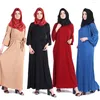 Vêtements Ethniques Bleu Noir Kaki Marron 142cm Long Abaya Tricoté Élastique Matériel 2023 Robe Musulmane