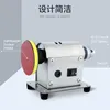 LY Jade Carving Grinding Machine Small Cutting Polisher Equipment Sawing Woodworking Grinding And Polishing Tool Electric Mill 12-24V