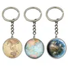 地球地球儀アートペンダントキーホルダーギフト世界旅行冒険家キーリング世界地図地球儀キーホルダー Jewelry287J