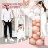 Inne artykuły na imprezy okolicznościowe 73cm Giant Birthday Figure 09 Pudełko do napełniania balonów DIY Baby Shower Dekoracje urodzinowe Numer 30 40 50 Balonowa ramka Anniversary Decor 230706