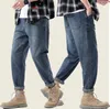 Men's Jeans 2023 Casual Loose Baggy Harem Pants Korean Fashion Hip Hop Plus Size 40 42 Men Cargo Streetwear Denim Trousers