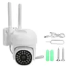 Camcorders Night Vision Security Camera Motion Detection ABS Metal Home 1080P Wide Angle Lens Adjustable For Office