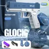 Pistola de juguete para jugar con agua en primavera, verano, adultos, niños y niñas, pistola de agua eléctrica automática continua, pistolas de alta presión 230705