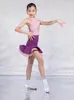 ステージ摩耗ラテンダンス服女の子現代社交競技ドレスルンバ練習着サンバパフォーマンス衣装 DWY7855