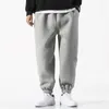 Men's Pants 2023 Winter Jogging Sport Sweatpants Harem Male Elastic Waist Trendy Comfort Casual Trousers Pantalones De Hombre