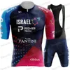 Conjuntos de camisa de ciclismo conjuntos equipe israel frança tour conjunto manga curta tdf roupas estrada bicicleta camisas terno bib shorts mtb maillot 230