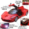 ElectricRC カー大型 1 14 電動 RC カーリモートコントロールカーマシンラジコン車両のおもちゃ男の子のためのドアは開くことができます 6066 230705